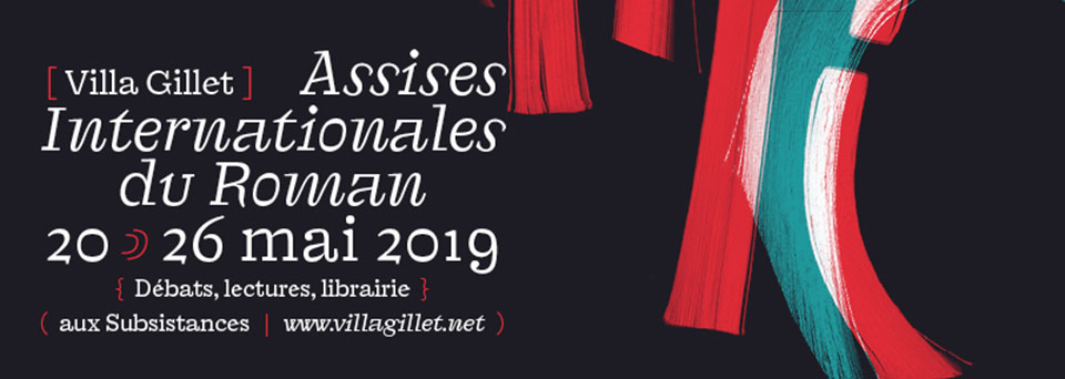 Partenariat Les Artisans de la Fiction/Assises Internationales du Roman 2019