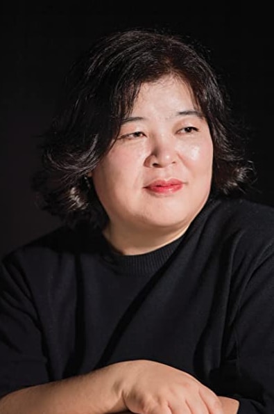 Seo Mi-Ae : Réécrire 100 fois la 1ère page