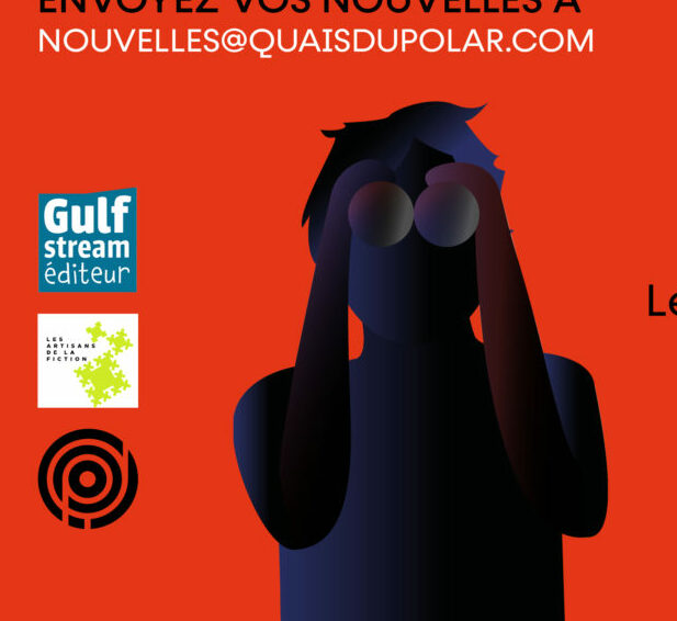 Partenariat concours de nouvelles ados Quais du Polar