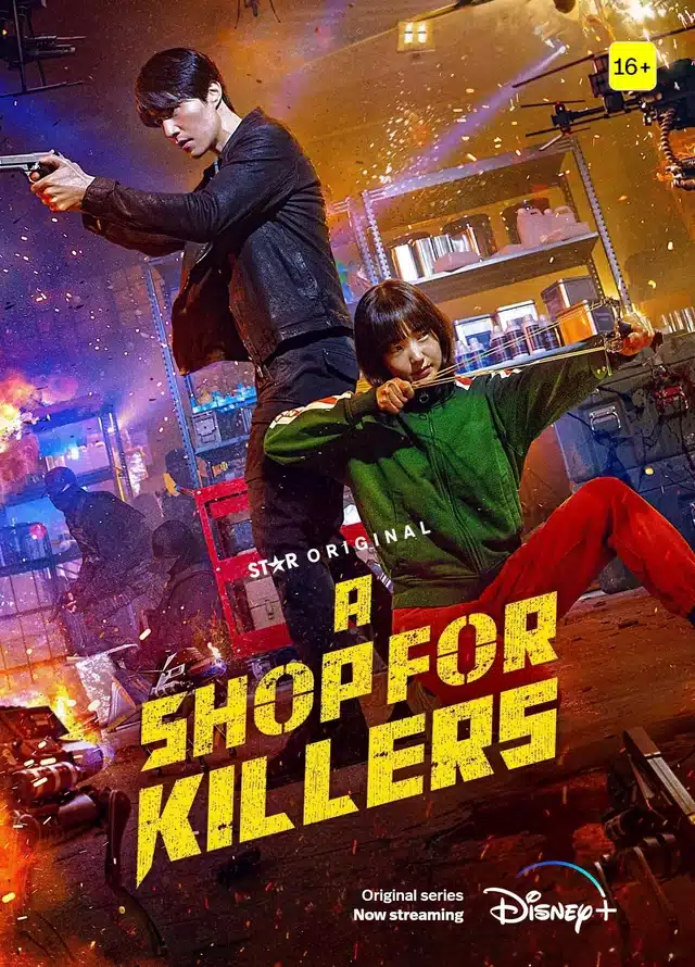 L'adaptation en série du roman A shop for killers de Kang Ji Young